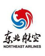 Photos of Northeast Airlines