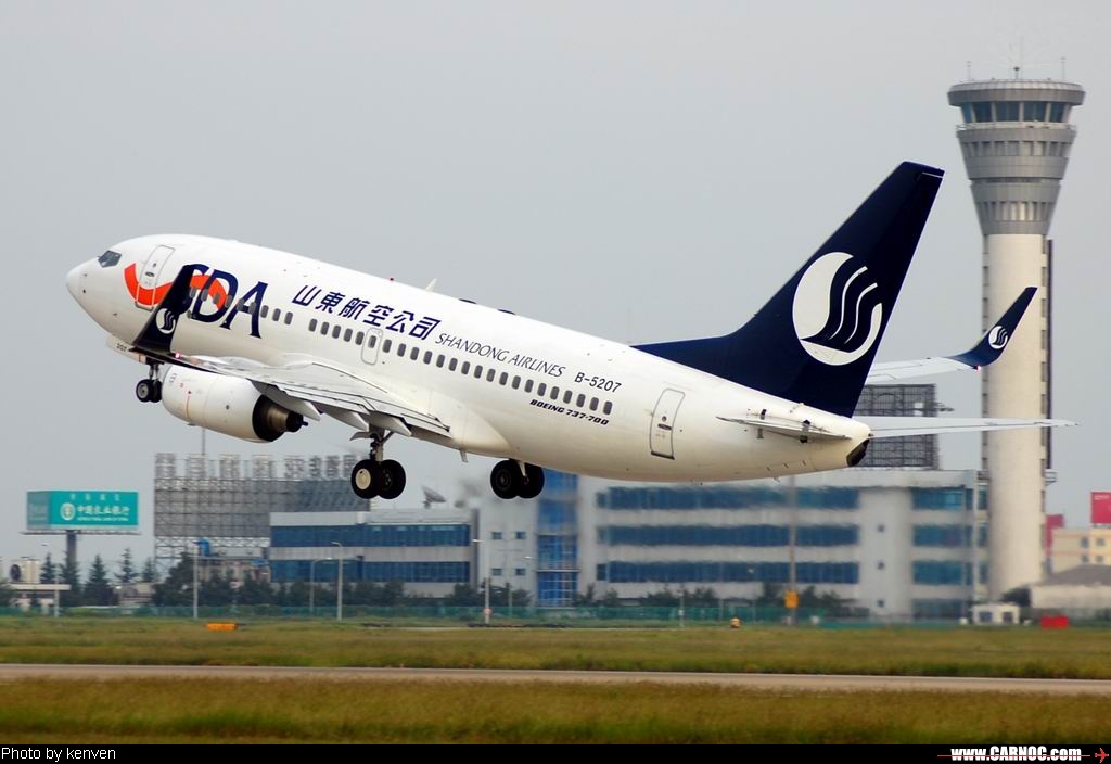 Photos of Shandong Airlines
