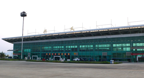 Photos of Xingyi Airport