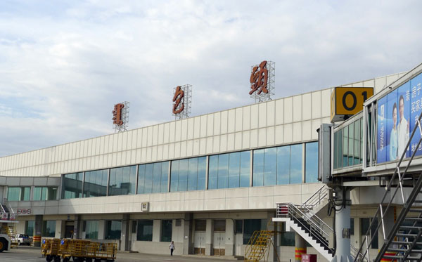 Photos of Baotou Erliban Airport