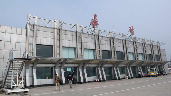 Photos of Changzhi Wangcun Airport