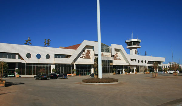 Photos of Dali Airport