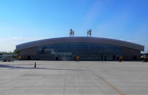 Photos of Dunhuang Airport