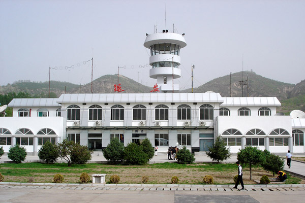 Photos of Yan′an Ershilipu Airport