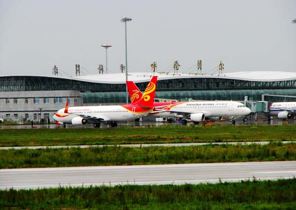 Photos of Hailar Dongshan Airport