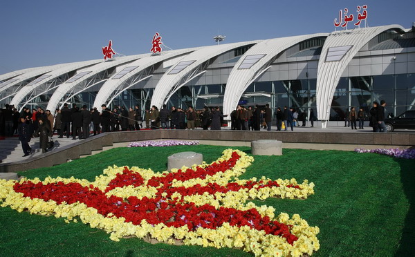 Photos of Hami Airport