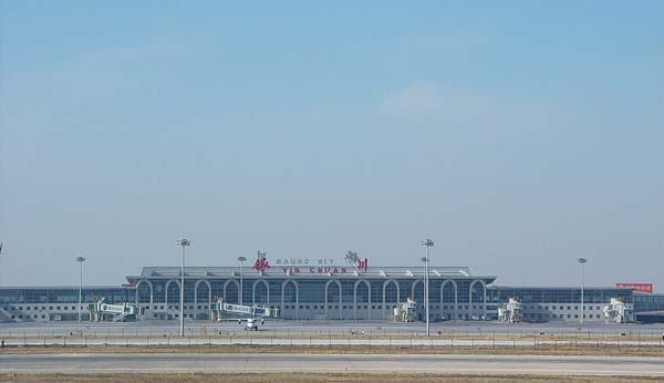 Photos of Yinchuan Hedong Airport