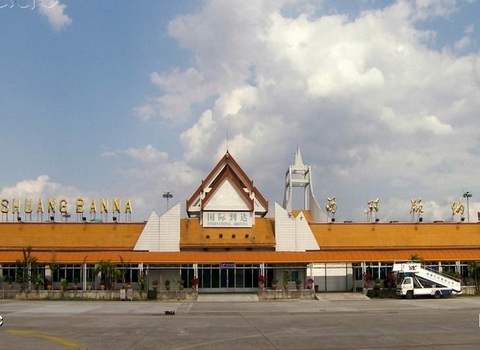 Photos of Xishuangbanna Gasa Airport