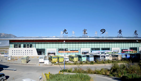 Photos of Jiuzhai Huanglong Airport
