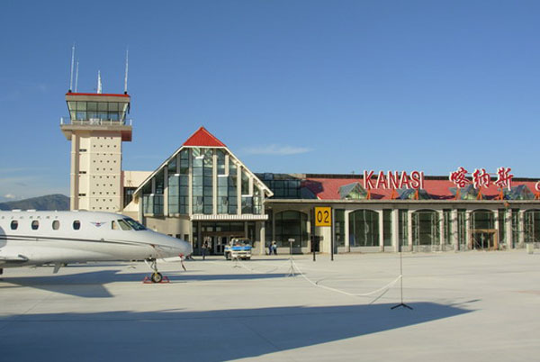 Photos of Kanas Airport