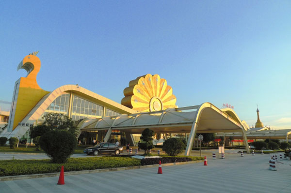 Photos of Dehong Mangshi Airport