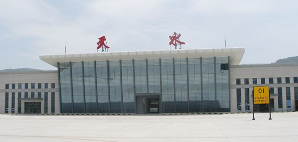 Photos of Tianshui Maijishan Airport