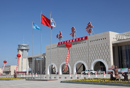 Photos of Turpan Jiaohe Airport