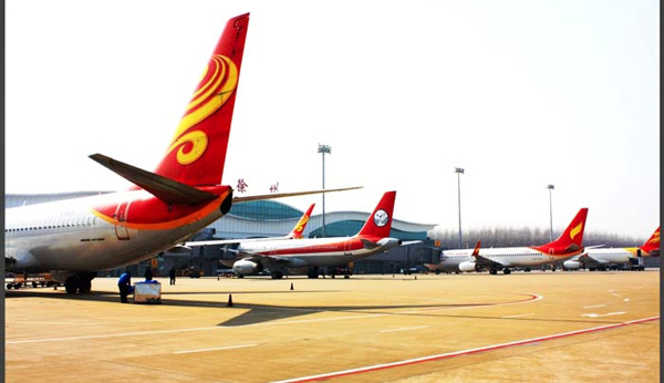 Photos of Xuzhou Guanyin Airport
