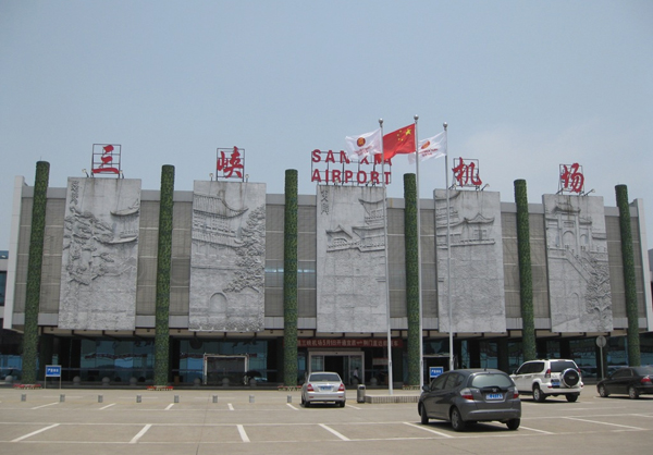 Photos of Yichang Sanxia Airport