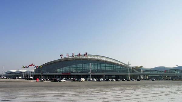 Photos of Hohhot Baita International Airport