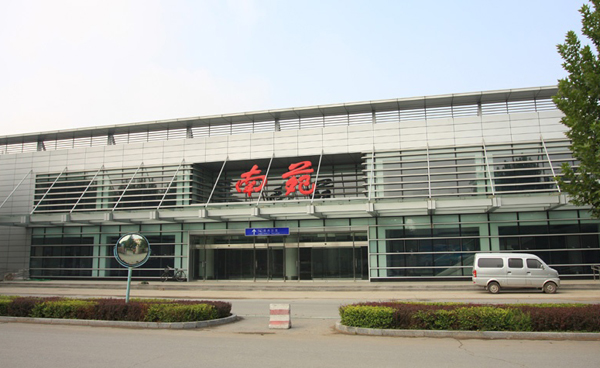 Photos of Beijing Nanyuan Airport