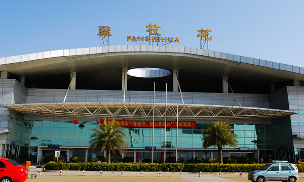 Photos of Panzhihua Airport