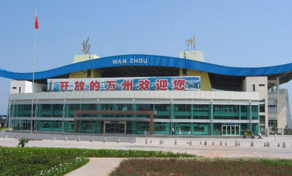 Photos of Wanzhou Wuqiao Airport