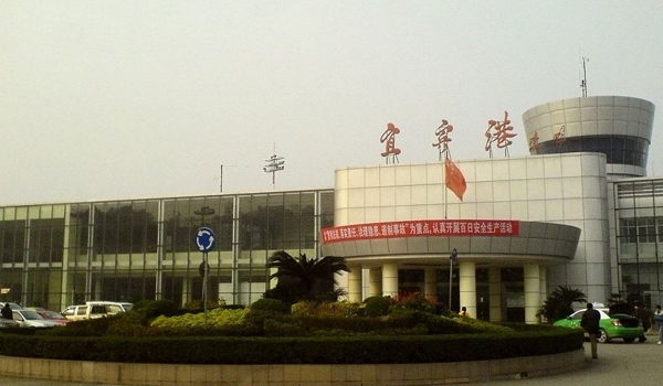 Photos of Yibin Caiba Airport