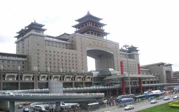 Photos of Beijing West Railway Station