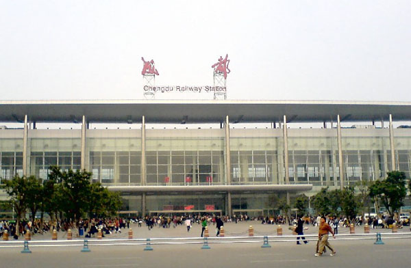 Photos of Chengdu Railway Station