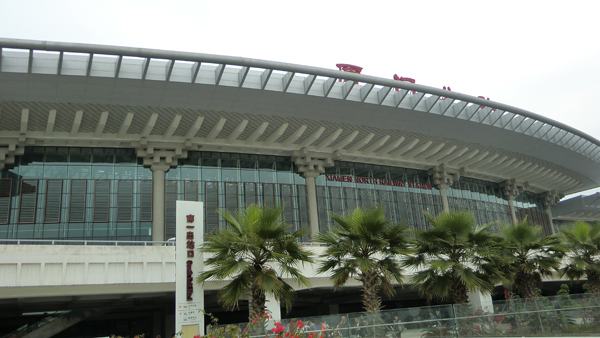 Photos of Xiamen North Railway Station