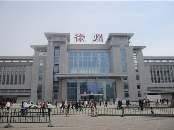 Photos of Xuzhou Railway Station